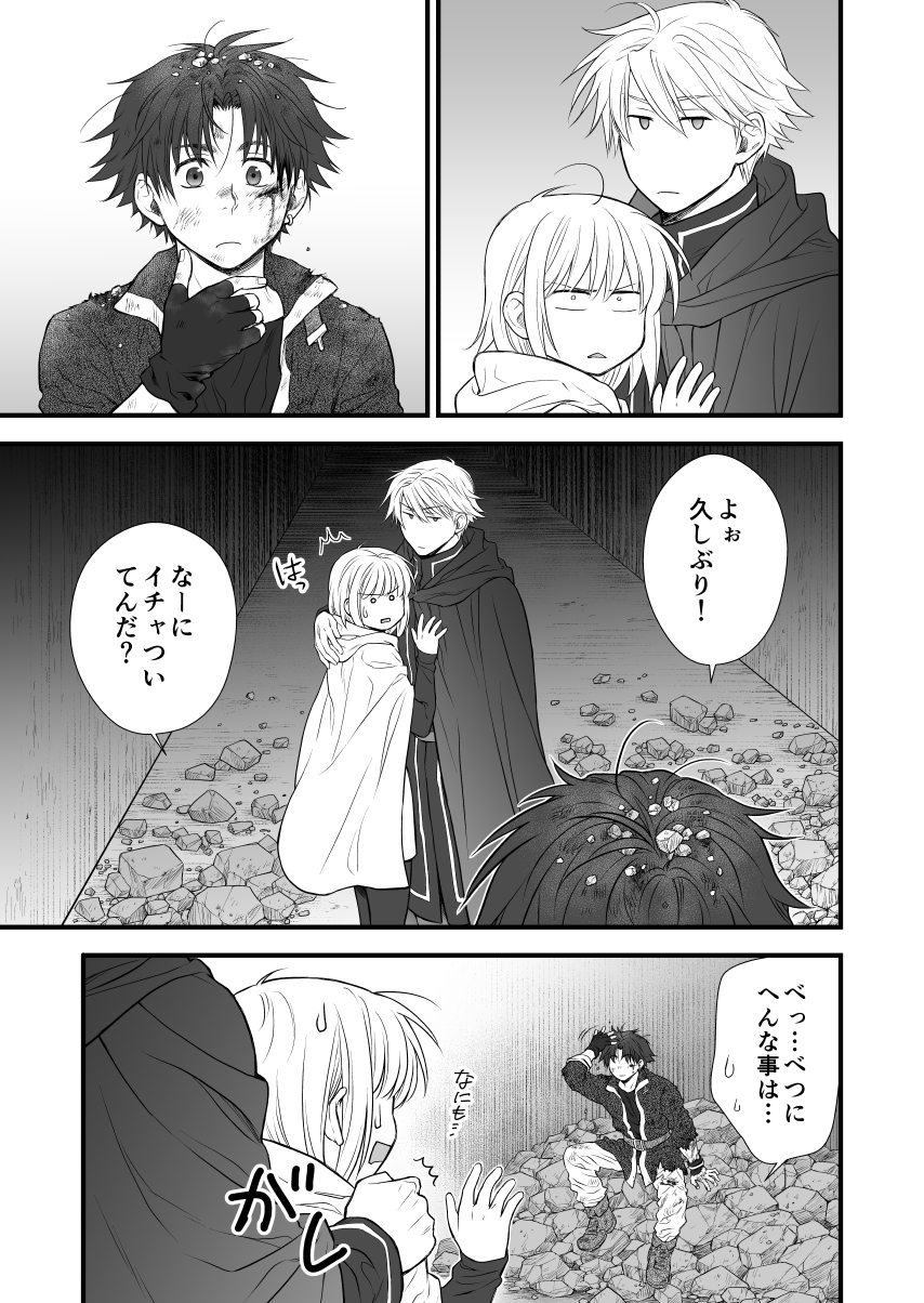 11-04